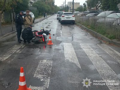 У Львові електроскутер збив 61-річну жінку