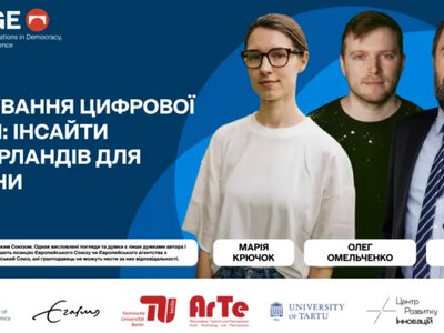 До 2050 року потреба будинків в охолодженні може зрости до 94%: що це означає для відбудови України