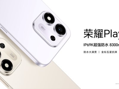 Honor Play11: смартфон з IP69K та AI для блокування реклами