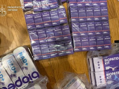 Обшуки у Харкові: в Україні підпільно виготовляли препарат для схуднення