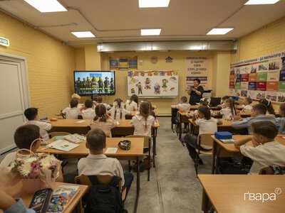 Учителям дають по 1500 грн на навчання: хто тепер може отримати кошти