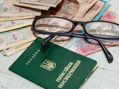Деякі українці можуть вийти на пенсію раніше 60 років: кого це стосується