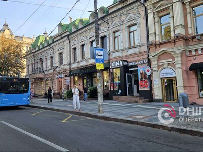 Прогноз погоди у Дніпрі на сьогодні, 14 вересня 2026