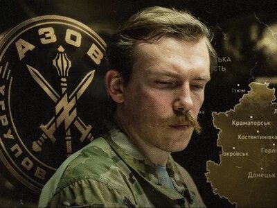 Командир Азову Прокопенко очолив нове угруповання військ