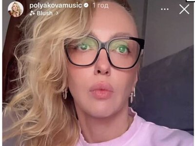 Екссвінничанка Полякова Полякова з донькою потрапила під атаку Шахеда на шляху до Польщі