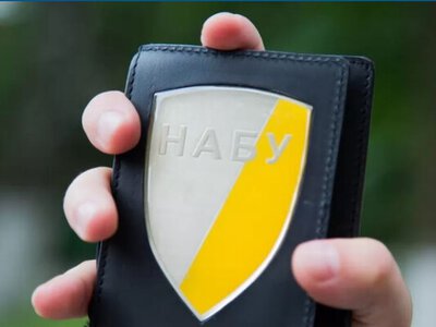 Підозру Кривоносу ще не вручено, будемо захищатися, – заява НАБУ