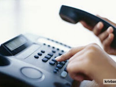 Не мовчіть про проблему: у Кривому Розі проведуть прямі телефонні прийоми 15 та 17 вересня