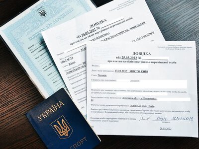 В жовтні переселенців реєструватимуть по-новому: що буде з довідками ВПО