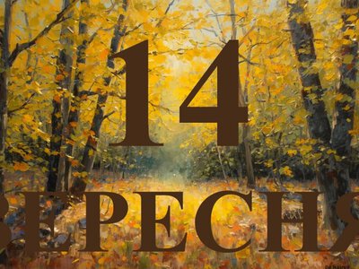 Сьогодні 14 вересня 2026: яке свято та день в історії
