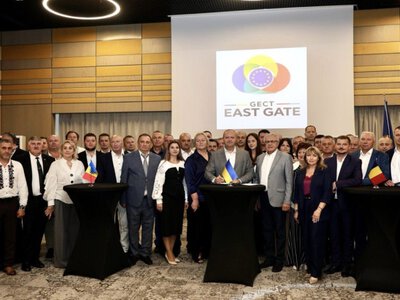 Україна, Румунія, Молдова та Болгарія започатковують спільний механізм транскордонної співпраці