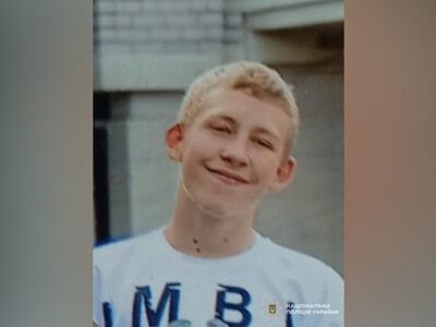 Поліція Дніпра розшукує 15-річного Олександра Ємця: прикмети