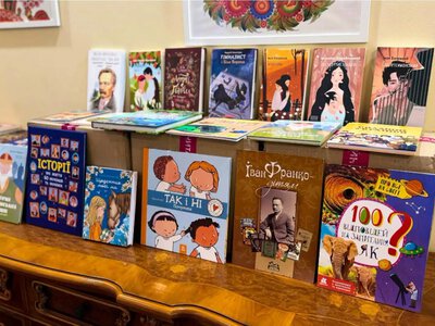 Понад 200 українських книг передала Рівненщина у Молдову