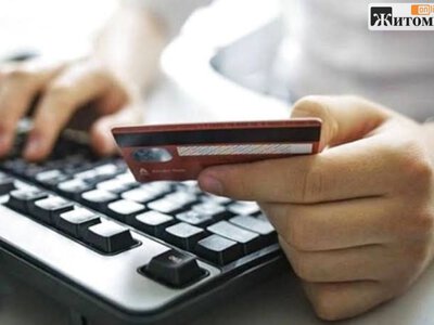 Псевдопрацівниця банку виманила у жительки Бердичева майже 40 тисяч гривень