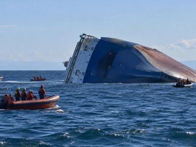 В Індонезії затонуло пасажирське судно, є загиблі та понад сотня зниклих безвісти