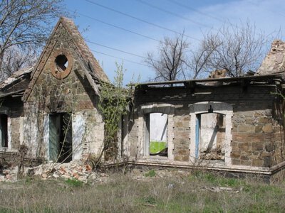 Роз'їзд Романкове: забута залізнична станція, з якої почалося Кам'янське