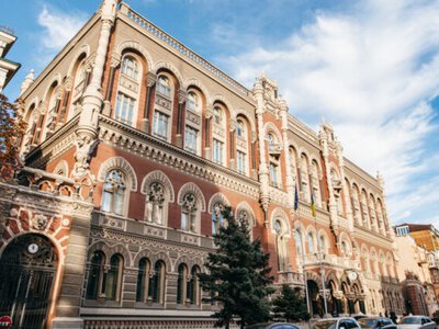 Нацбанк випустить нові 2 гривні в оригінальному дизайні