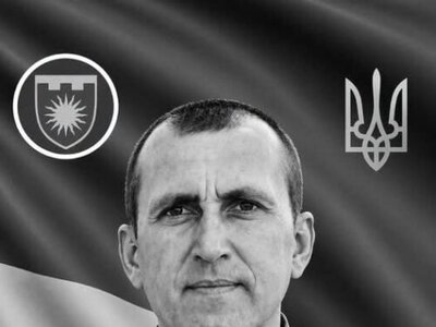 Серце зупинилося у лікарні: Шепетівка попрощається із Захисником