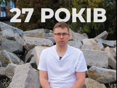 27 років - стільки потрібно часу, щоб зробити дороги в Чернівцях, - МіськШЕП