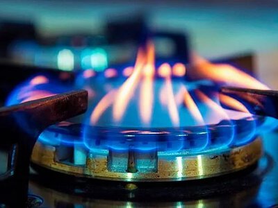 У Первомайську на кілька днів відключать газ: які вулиці залишаться без газопостачання