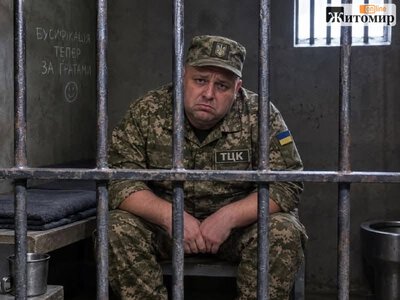 В Одесі працівника ТЦК засудили до 7 років за викрадення і катування чоловіка