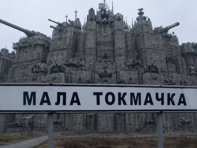 Наймасовіший мотоштурм на Запоріжжі: унікальний трофей з Малої Токмачки передали до музею