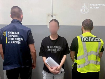 Довірливий професор: у Харкові затримано підозрювану в шахрайстві