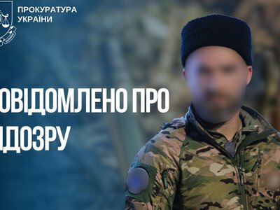 Мешканця Запорізької області підозрюють у добровільній участі у незаконному формуванні окупантів