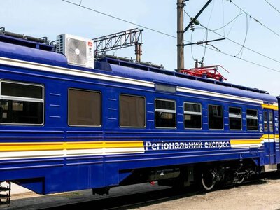 Новий поїзд виходить на мальовничий маршрут зі Львова до Ужгорода