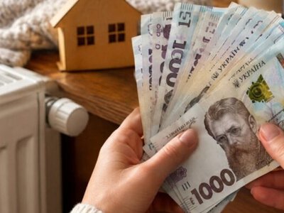 Зимова допомога 19 400 грн: хто може отримати та куди телефонувати восени 2026