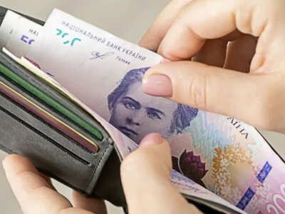 Понад 4,6 тисячі проваджень: де в Україні найбільша заборгованість по зарплаті