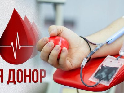 День донора в Іршаві: 24 вересня здаватимуть кров для ЗСУ