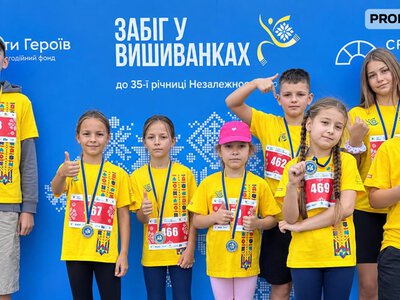 260 000 грн зібрали на медичне страхування дітей Героїв під час «Забігу у вишиванках»
