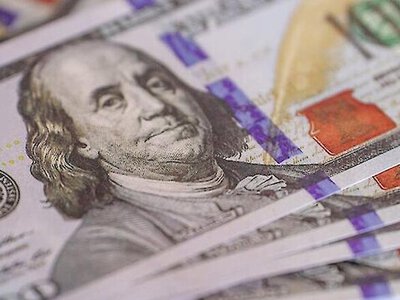 Для виплат пенсій Україні 841 млн доларів виділить Світовий банк