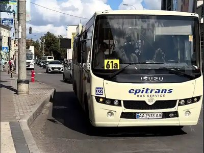 На маршруті 61А у Рівному курсуватимуть п’ять низькопідлогових автобусів