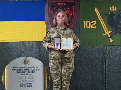 Нагородили «Золотим хрестом»