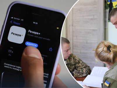 Штрафами від ТЦК не відкупитися: коли за неявку може загрожувати кримінальна справа