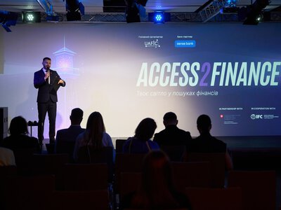 Access2Finance 2026 у Києві: як розширити доступ українського бізнесу до фінансування