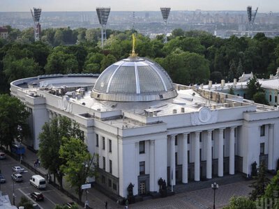 Комітет ВР підтримав нові правила оскарження відкликання місцевих депутатів