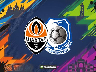 Склад на Чорноморець: хто сьогодні зіграє за Шахтар