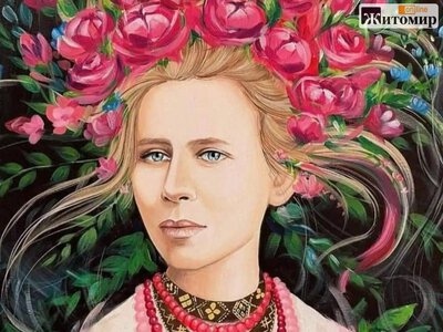 Відкрито прийом заявок на здобуття Премії імені Лесі Українки за 2026 рік