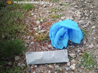 Росіяни дистанційно мінують Слатине та Безруки на Харківщині: вибухівку ховають у побутових речах і смітті