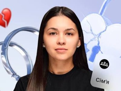 У «Дії» запустили розірвання шлюбу онлайн: кому послуга недоступна - подробиці від Мінцифри