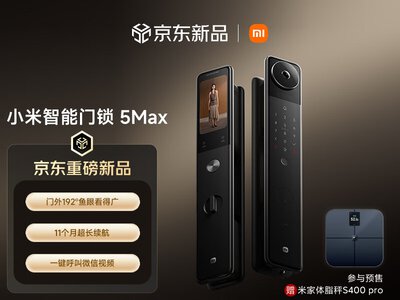 Xiaomi Smart Door Lock 5 Max: 2K камера, 11 місяців роботи