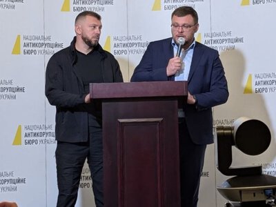НАБУ і САП назвали атаку спробою політизувати антикорупційні органи