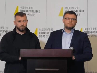 Справа «Карфаген», витік інформації та обшуки в Офісі генпрокурора: керівники НАБУ і САП провели брифінг