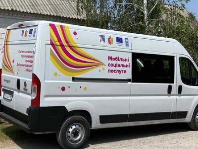 У Кам’янському розвивають Мобільну соціальну службу: деталі та підсумки роботи