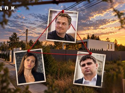 Дружина Кравченка заробила понад 26 млн грн: що відомо про Олександру Шовкопляс