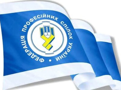 Готуються до найгіршого? Чому європейські профспілки терміново збирають допомогу для українських працівників напередодні зими