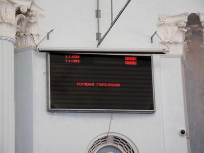 Депутати призначили керівників семи комунальних закладів Черкащини