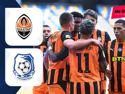 Шахтар 2:0 Чорноморець. Відео матчу 14-09-2026. Прем'єр-Ліга